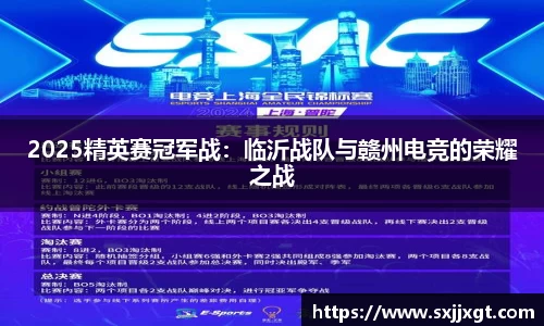皇冠体育APP