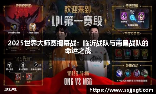 皇冠体育平台