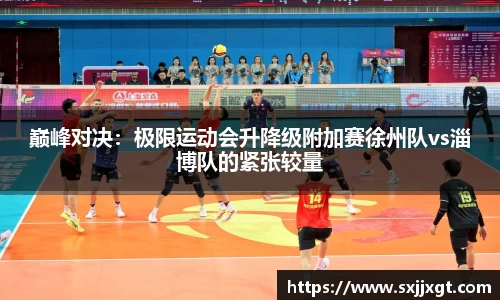 皇冠体育官方网站