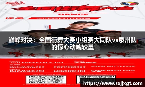 皇冠体育平台