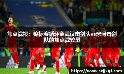 皇冠体育官方网站