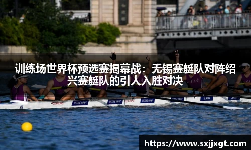 皇冠体育官方网站