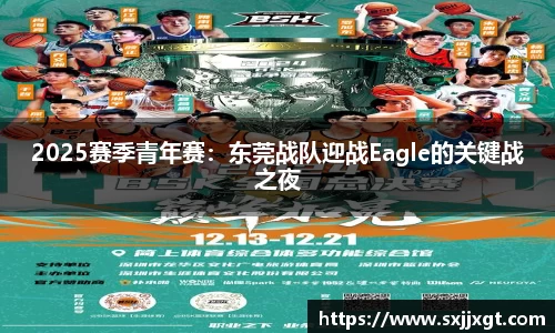 皇冠体育官方网站