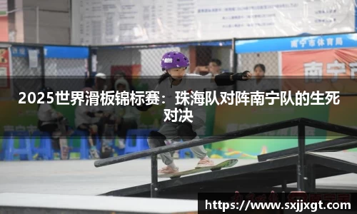 皇冠体育登录入口