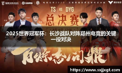 皇冠体育官方网站
