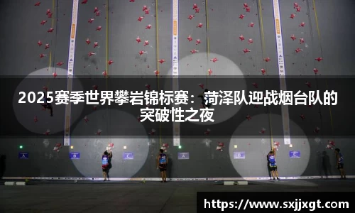 皇冠体育平台