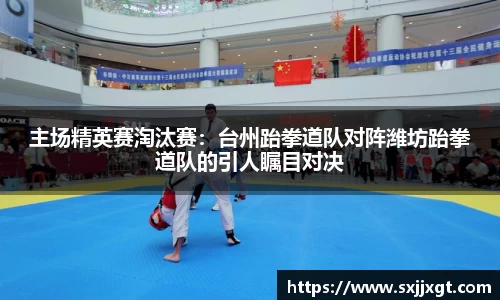 皇冠体育平台