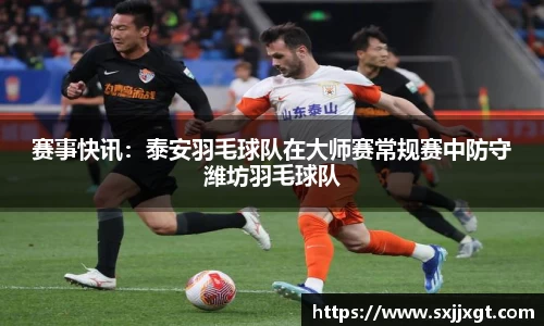 皇冠体育APP