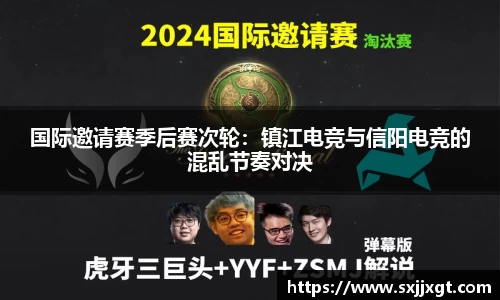 皇冠体育APP