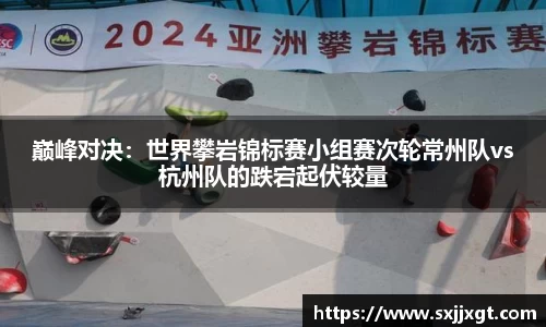 皇冠体育平台