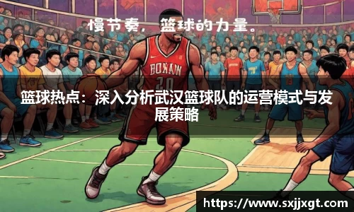 皇冠体育平台