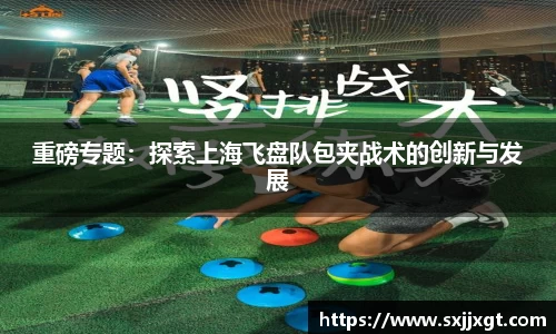 皇冠体育登录入口