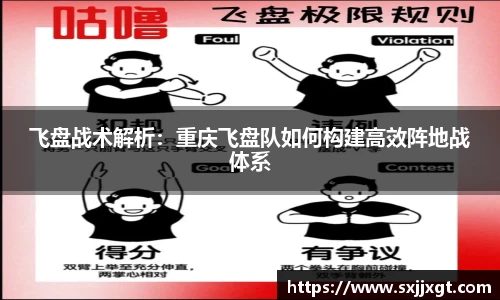 皇冠体育平台