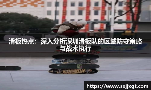 皇冠体育平台