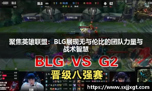 皇冠体育官方网站