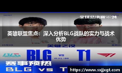 皇冠体育APP