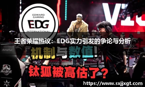 皇冠体育官方网站
