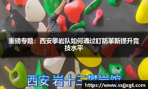 皇冠体育登录入口