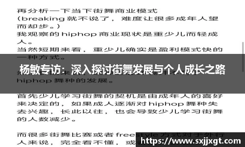 皇冠体育登录入口