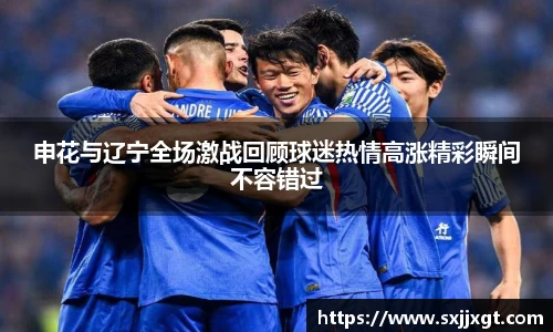 皇冠体育平台