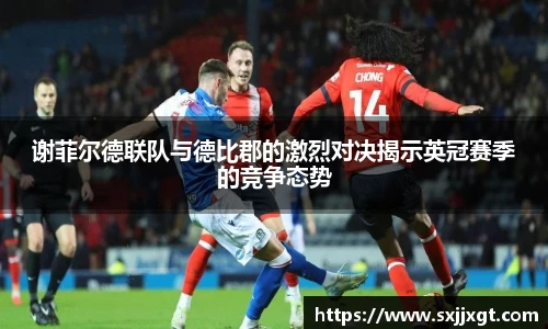 皇冠体育APP