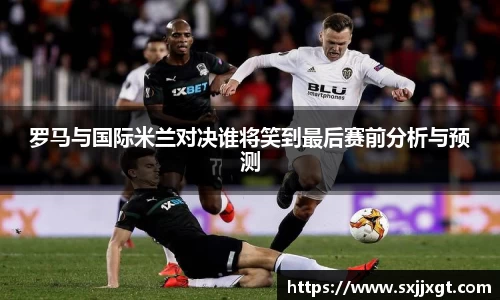 皇冠体育官方网站