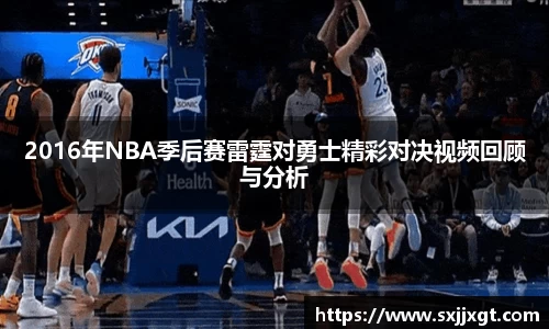 皇冠体育登录入口