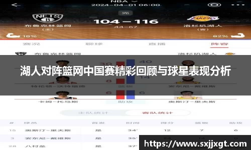 皇冠体育官方网站